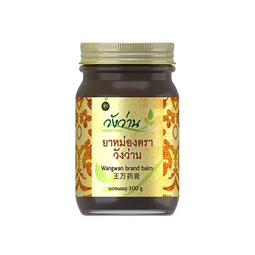 Muscle Balm 50/100g